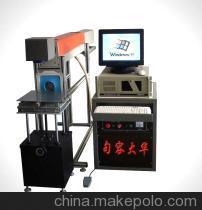 特供应句容产品JR-P60激光打标机：多领域加工的高效解决方案