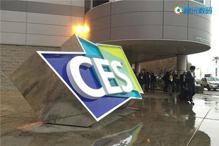 CES 2016十大最有趣科技产品 机器狗萌萌哒引领机械科技风潮