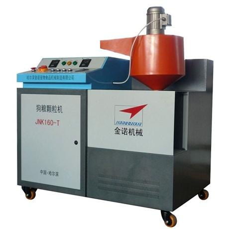 哈尔滨金诺宠物食品机械有限责任公司 全节能狗粮生产线的创新与实践